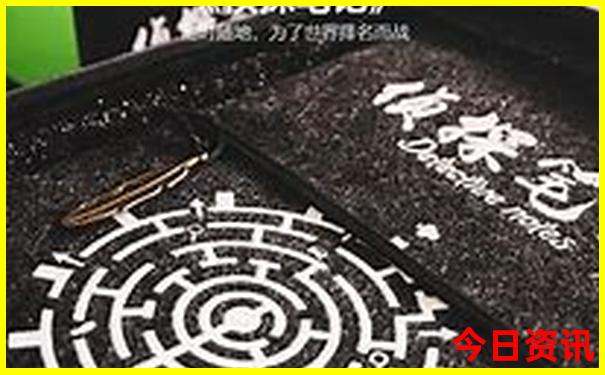 重庆去贵州自驾游最佳路线图