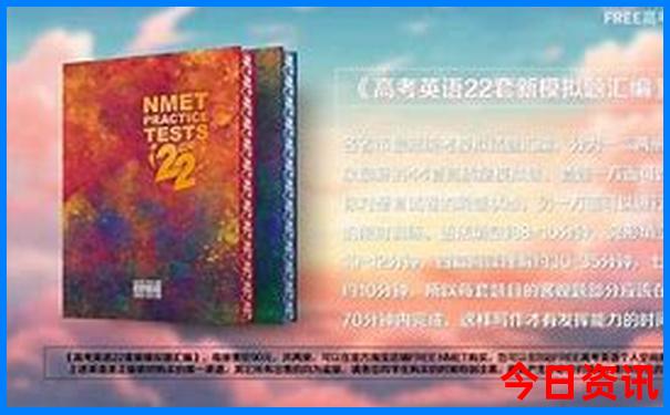 15岁暑假工去哪里找