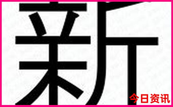 绍兴十大夏季避暑旅游景点