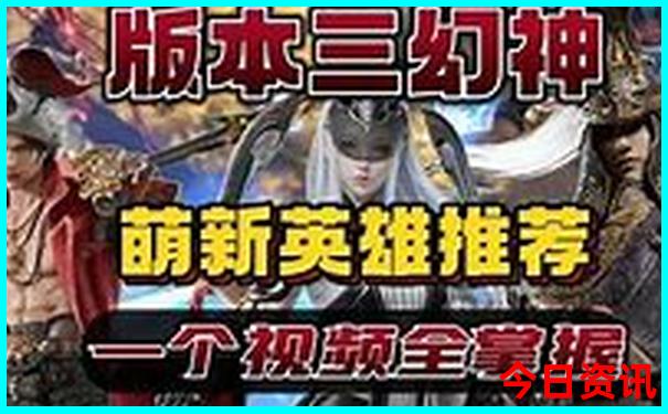 安庆十大名胜古迹