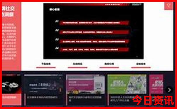 北戴河景区有哪些景点